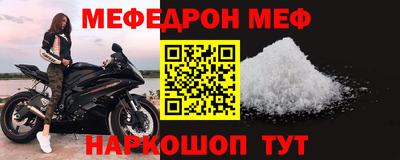spice Пушкино