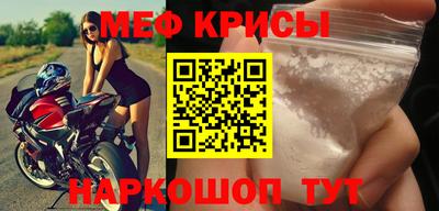 spice Пушкино