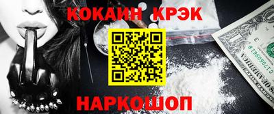 марки lsd Первоуральск