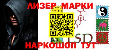 шишки Пенза