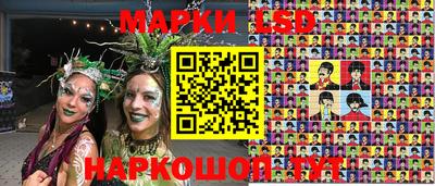 шишки Пенза