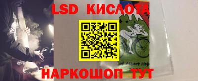 круглые Пыть-Ях