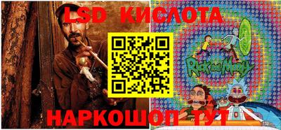 шишки Пенза