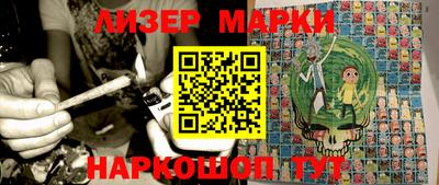 mdma Пугачёв