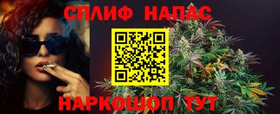 круглые Пыть-Ях