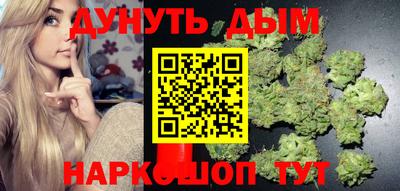 spice Пушкино