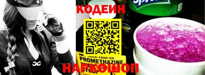mdma Пугачёв