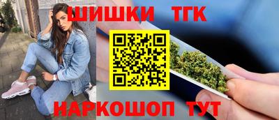 spice Пушкино