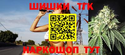 марки lsd Первоуральск