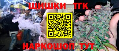 круглые Пыть-Ях