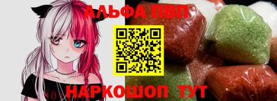 mdma Пугачёв