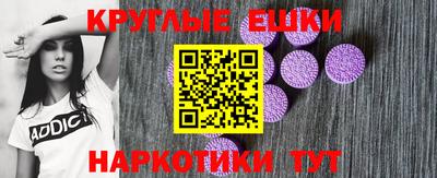 марки lsd Первоуральск