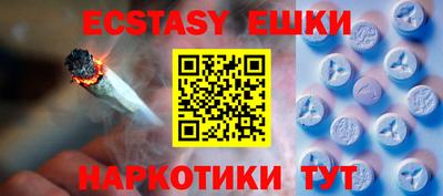 марки lsd Первоуральск