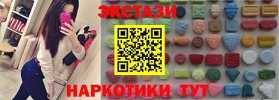 mdma Пугачёв