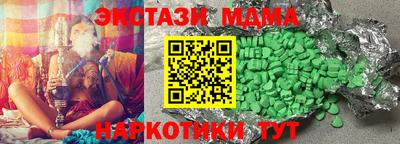 марки lsd Первоуральск