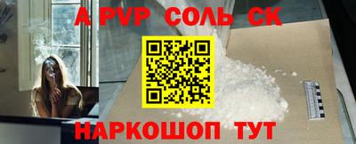 марки lsd Первоуральск