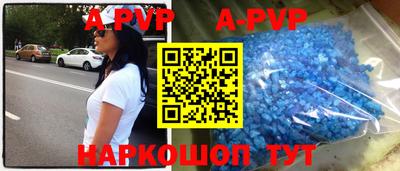 mdma Пугачёв