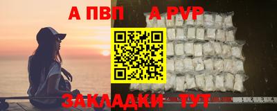 mdma Пугачёв
