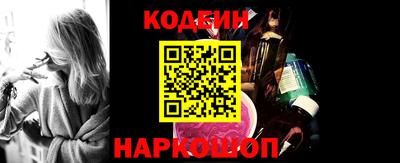 круглые Пыть-Ях