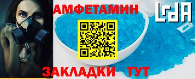 шишки Пенза