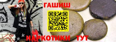 круглые Пыть-Ях