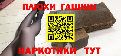 mdma Пугачёв