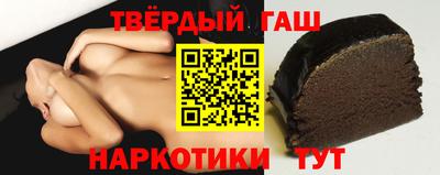 spice Пушкино