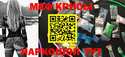 mdma Пугачёв