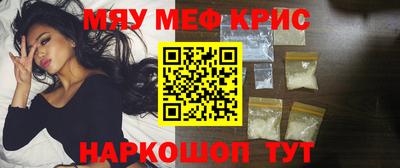 круглые Пыть-Ях