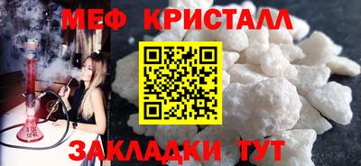spice Пушкино