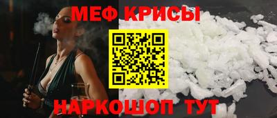 шишки Пенза