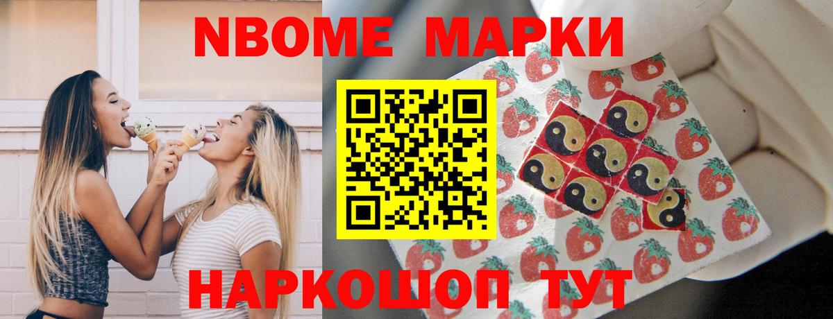 LSD-25 экстази кислота Тара